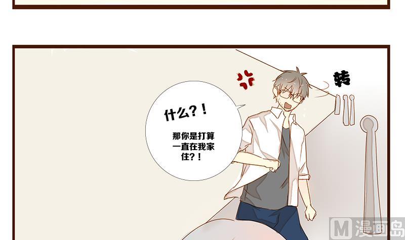 第11话 游戏中的回忆 十一-第11话