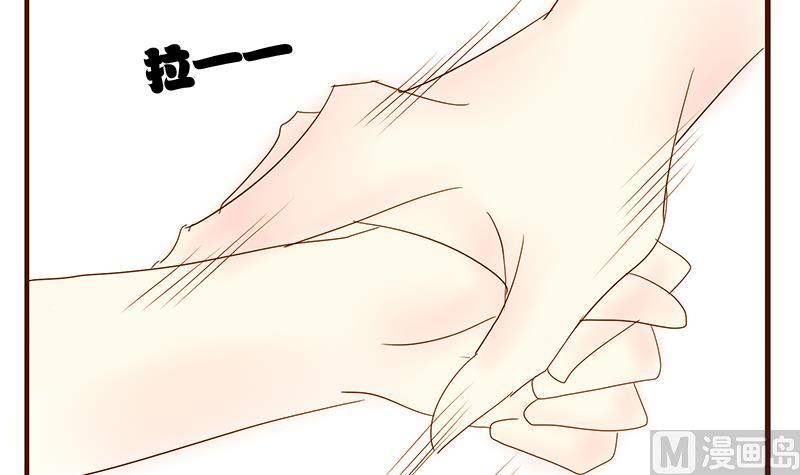 第11话 游戏中的回忆 十一-第11话