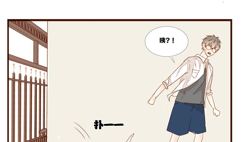 第11话 游戏中的回忆 十一-第11话