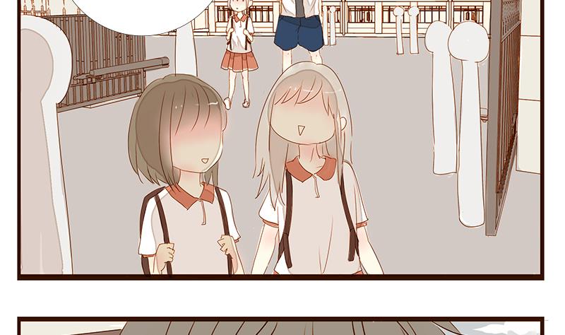 第11话 游戏中的回忆 十一-第11话