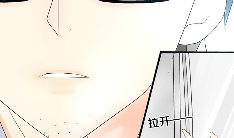 第13话 游戏中的回忆 十三-第13话