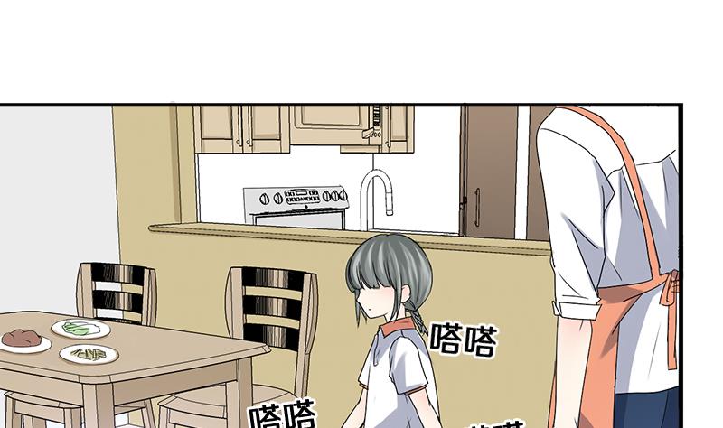 第13话 游戏中的回忆 十三-第13话