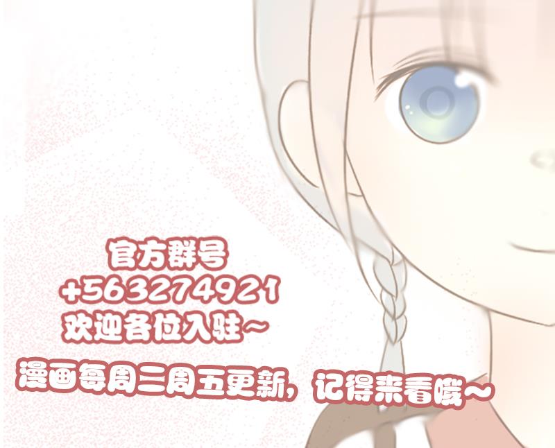 第13话 游戏中的回忆 十三-第13话