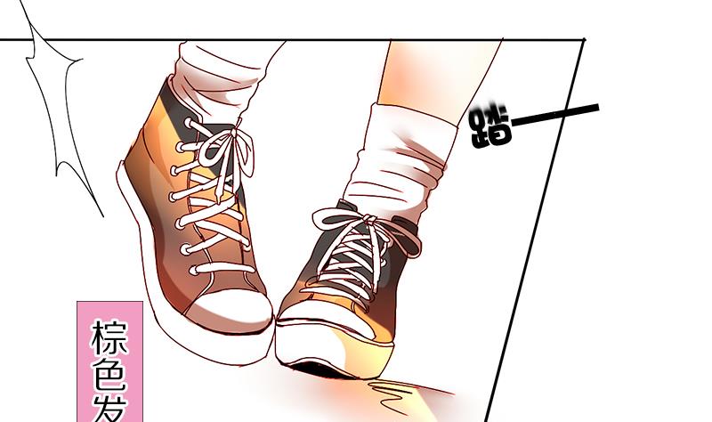 第15话 失去少女的少年 二-第15话