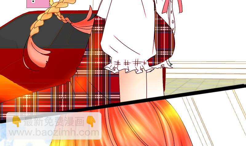 第15话 失去少女的少年 二-第15话