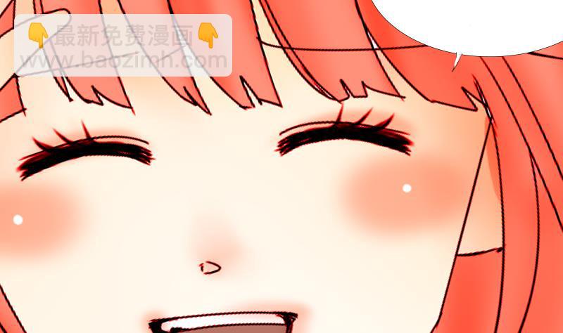 第15话 失去少女的少年 二-第15话