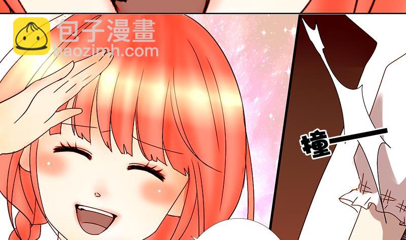 第15话 失去少女的少年 二-第15话