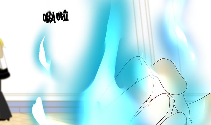 第15话 失去少女的少年 二-第15话