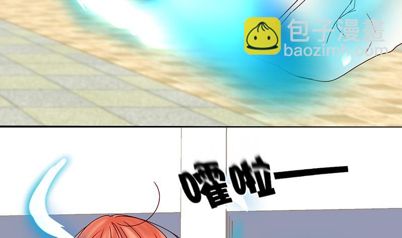 第15话 失去少女的少年 二-第15话