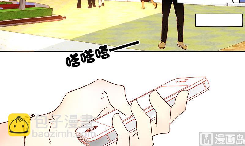 第15话 失去少女的少年 二-第15话