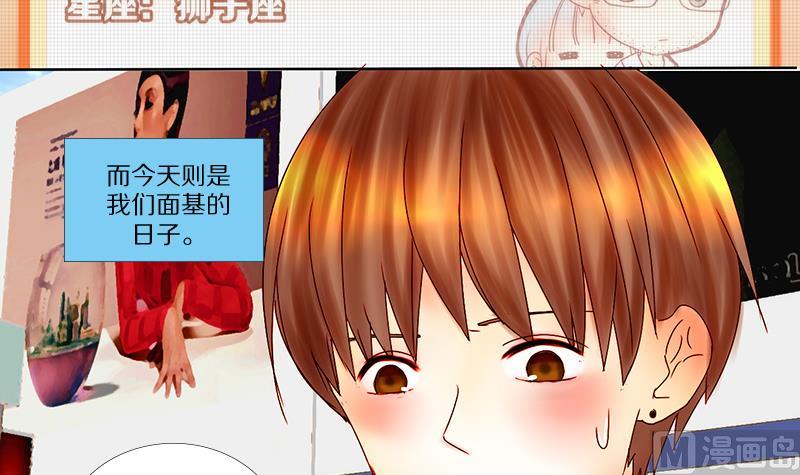 第15话 失去少女的少年 二-第15话