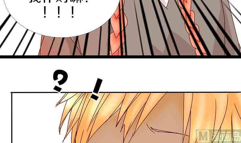 第17话 失去少女的少年 四-第17话