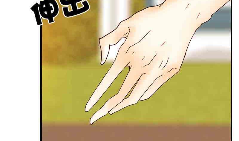 第17话 失去少女的少年 四-第17话