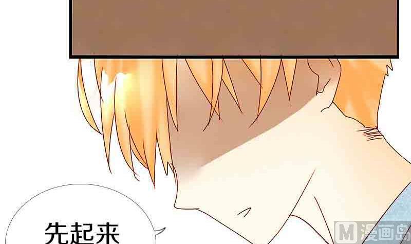 第17话 失去少女的少年 四-第17话