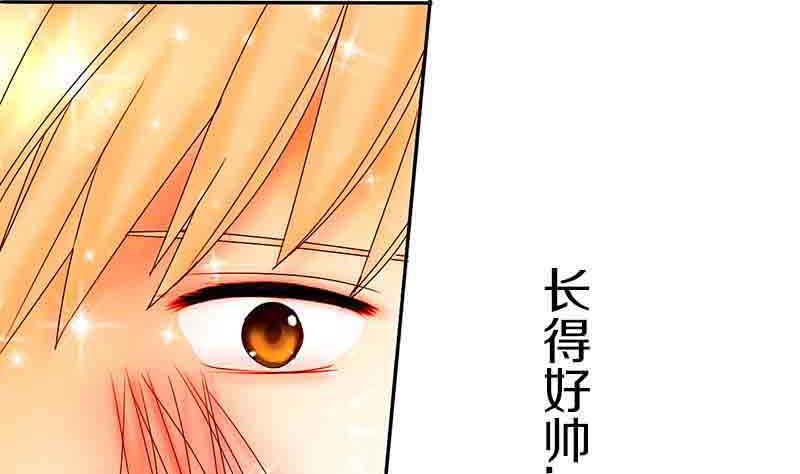 第17话 失去少女的少年 四-第17话