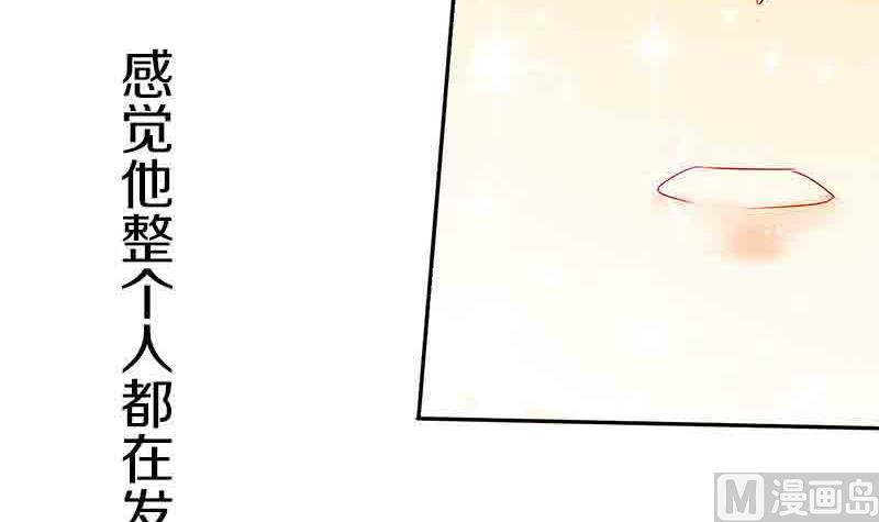 第17话 失去少女的少年 四-第17话