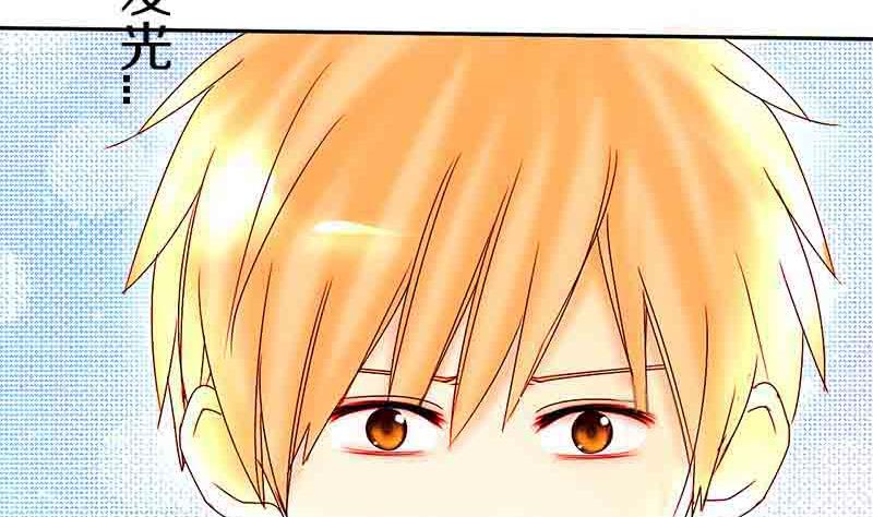 第17话 失去少女的少年 四-第17话