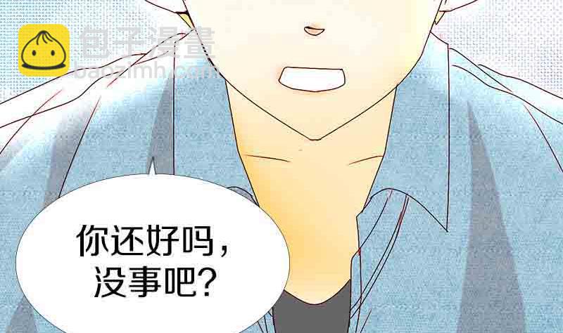 第17话 失去少女的少年 四-第17话