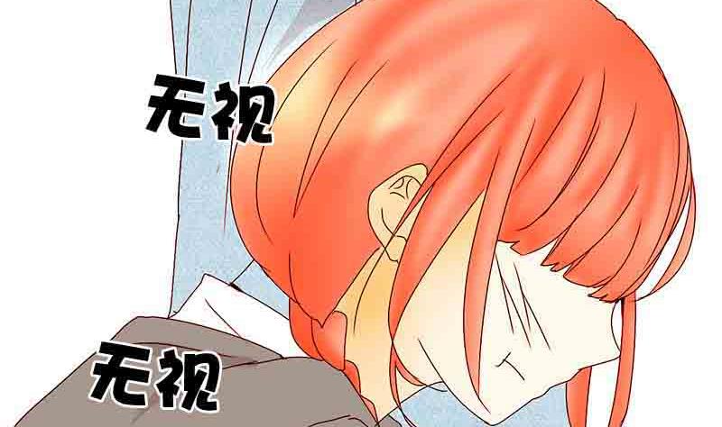 第17话 失去少女的少年 四-第17话