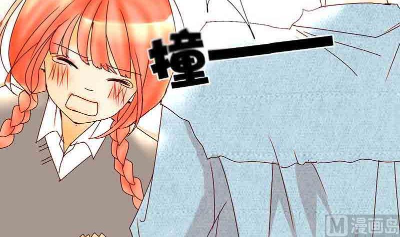 第17话 失去少女的少年 四-第17话