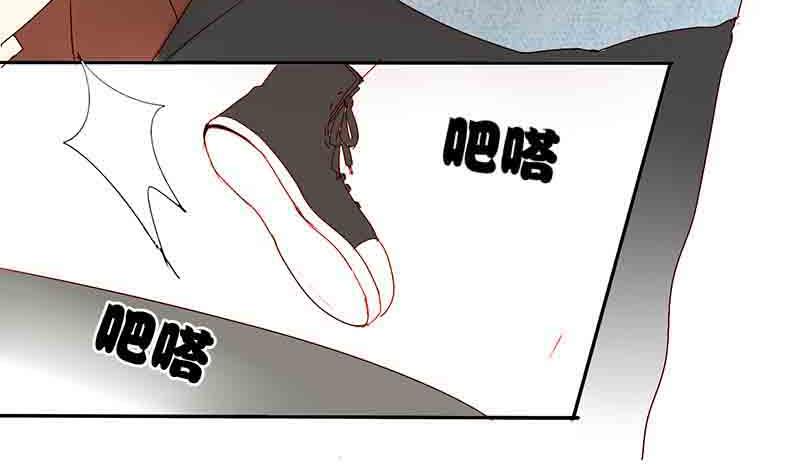 第17话 失去少女的少年 四-第17话