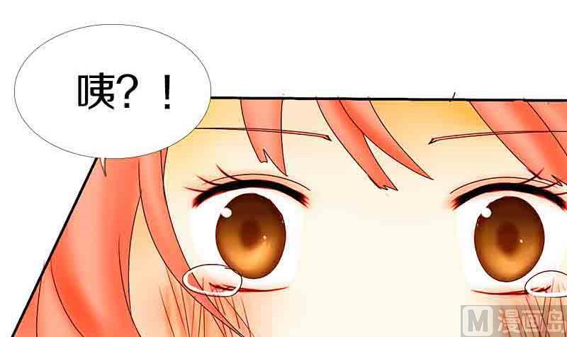 第17话 失去少女的少年 四-第17话