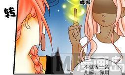 第19话 外星人与妖怪 二-第19话