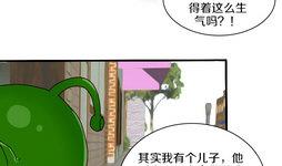 第19话 外星人与妖怪 二-第19话