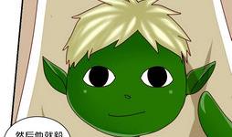 第19话 外星人与妖怪 二-第19话