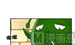 第19话 外星人与妖怪 二-第19话