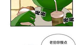 第19话 外星人与妖怪 二-第19话