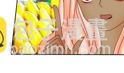 第19话 外星人与妖怪 二-第19话