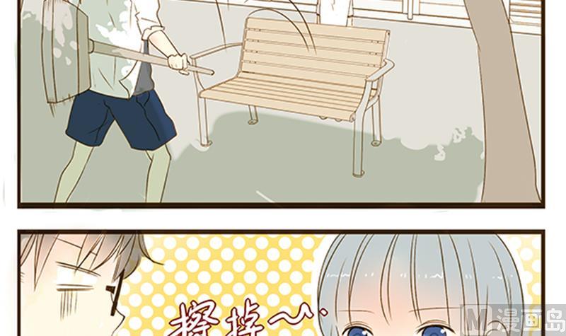 第03话 游戏中的回忆 三-第3话