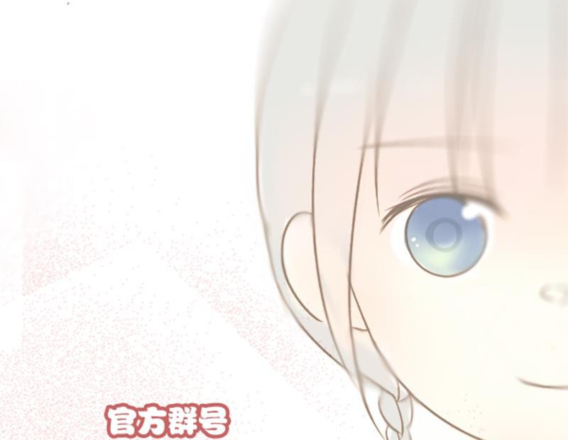 第03话 游戏中的回忆 三-第3话