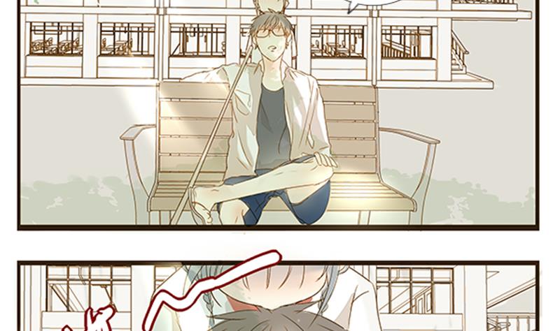 第03话 游戏中的回忆 三-第3话