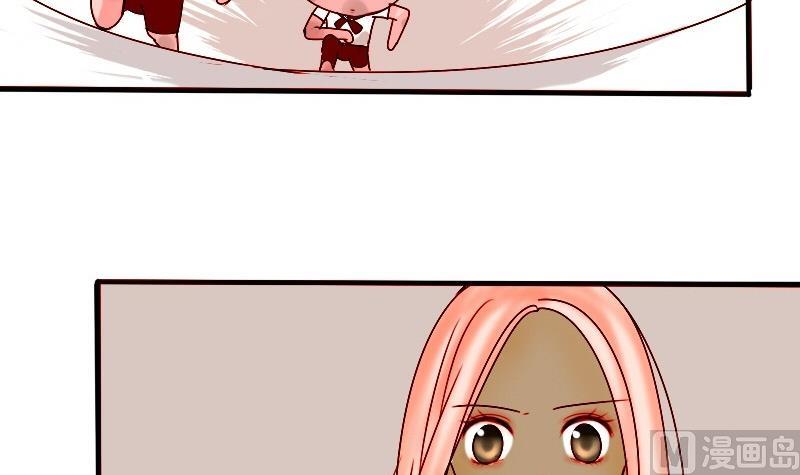 第21话 外星人与妖怪 四-第21话