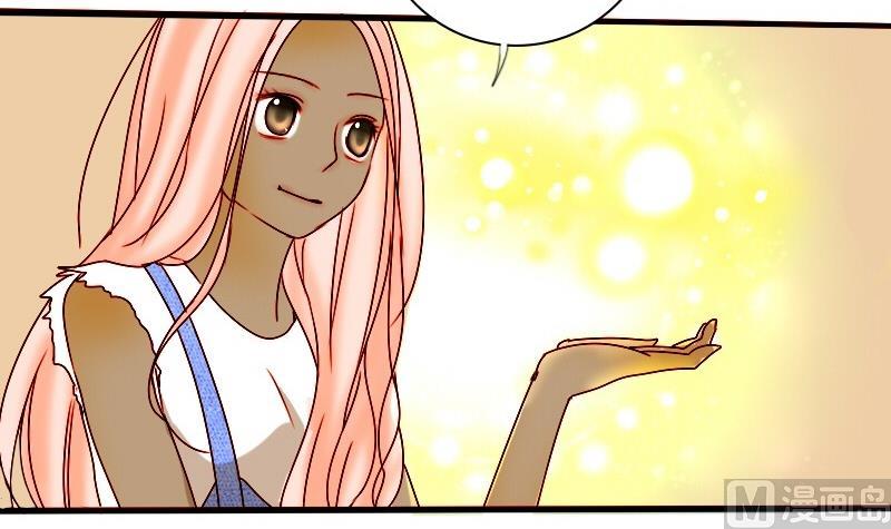 第21话 外星人与妖怪 四-第21话