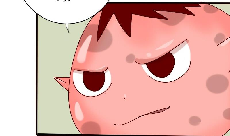 第21话 外星人与妖怪 四-第21话