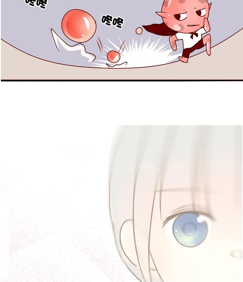 第21话 外星人与妖怪 四-第21话