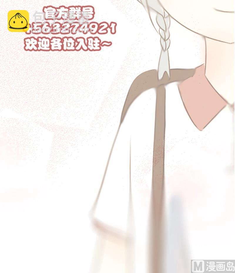 第21话 外星人与妖怪 四-第21话