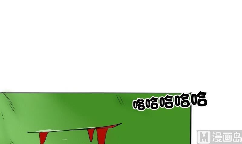 第23话 西西&middot;摩尔与小西 二-第23话