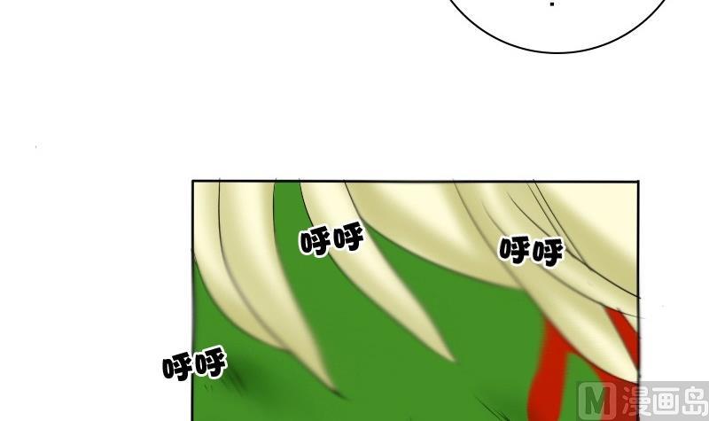 第23话 西西&middot;摩尔与小西 二-第23话