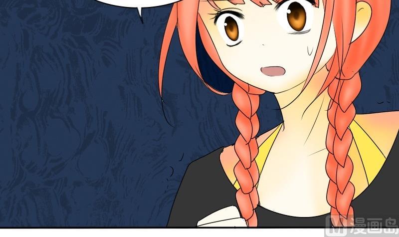 第23话 西西&middot;摩尔与小西 二-第23话