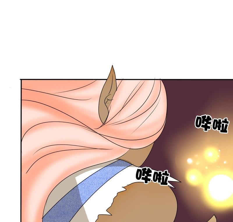 第23话 西西&middot;摩尔与小西 二-第23话