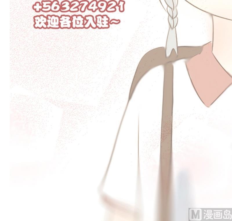 第23话 西西&middot;摩尔与小西 二-第23话