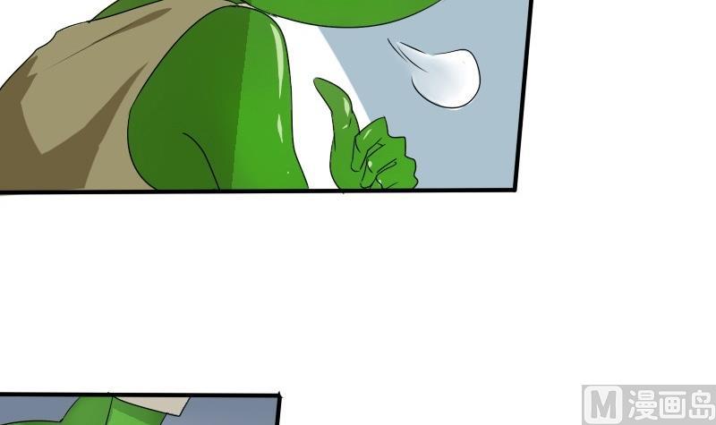 第23话 西西&middot;摩尔与小西 二-第23话