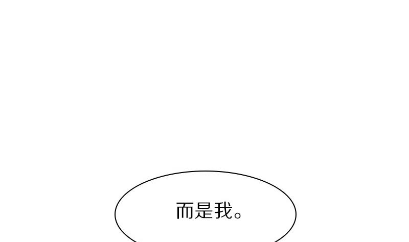 第27话 周一的插班生 二-第27话