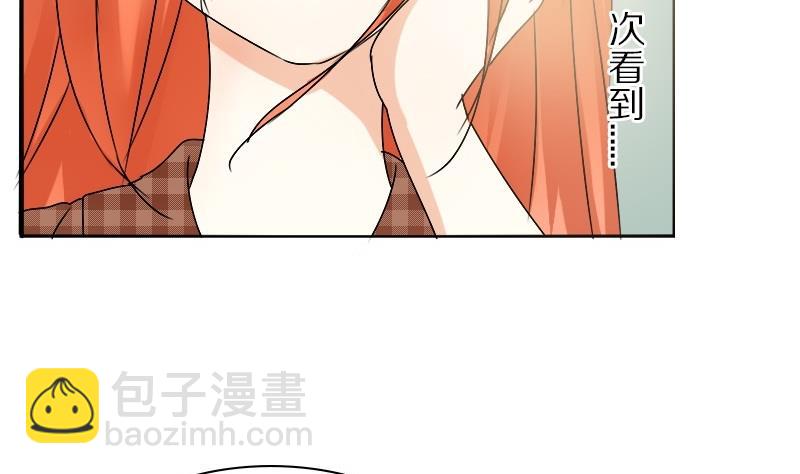 第27话 周一的插班生 二-第27话