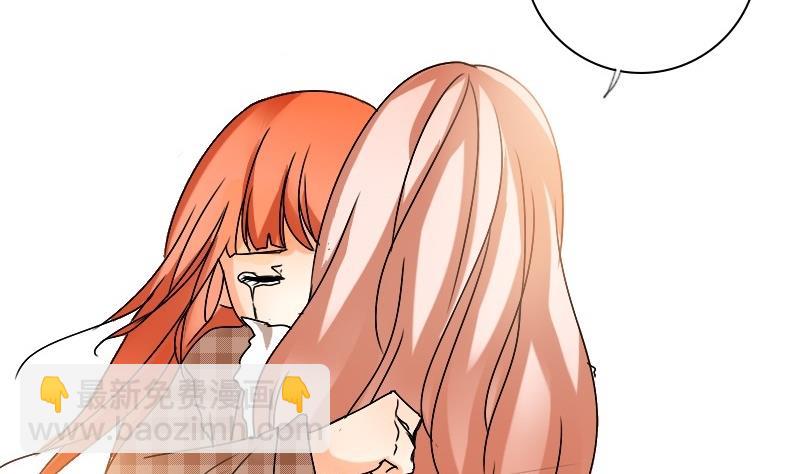 第27话 周一的插班生 二-第27话