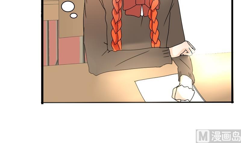 第27话 周一的插班生 二-第27话